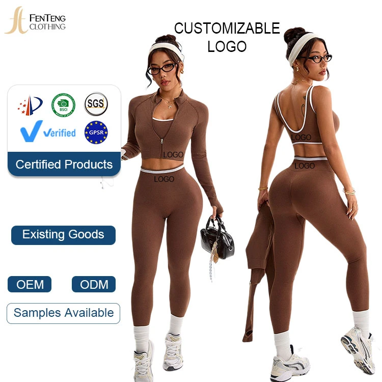 Under Lulu Custom Yoga Suit Three-Piece Long Sleeve Cardigan Jacket Tight Waist Contrast Seamless Pants Breathable Quick-Drying