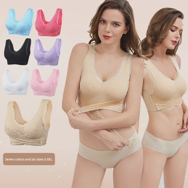 Women's Plus Size Wireless Sports Bra with Adjustable Front Cross Side Buckle Lace Push-Up Thong Panties for Summer
