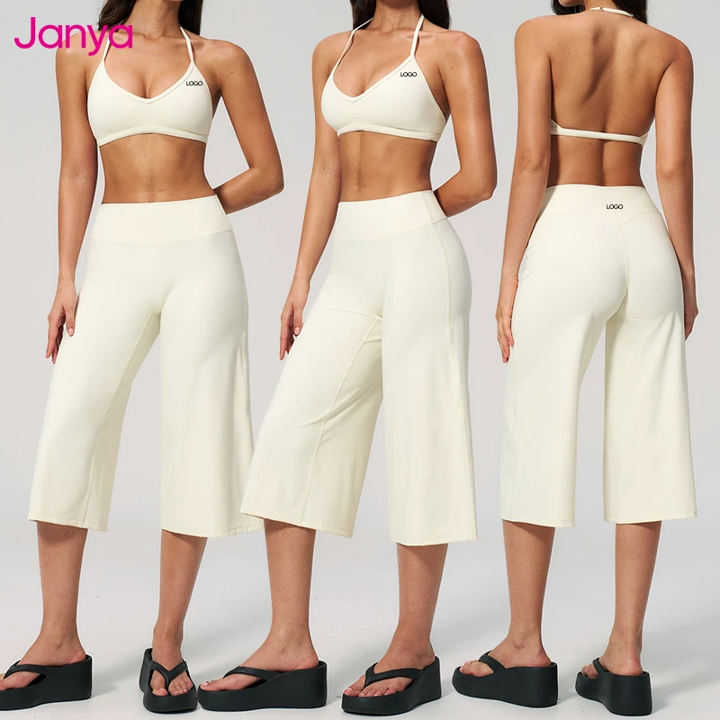 Janya Halter Sports Bra High-Waist Calf-Length Fitness Pants 2-Piece Set Four-Way Stretch Quick Dry Custom Front Logo Yoga Sets