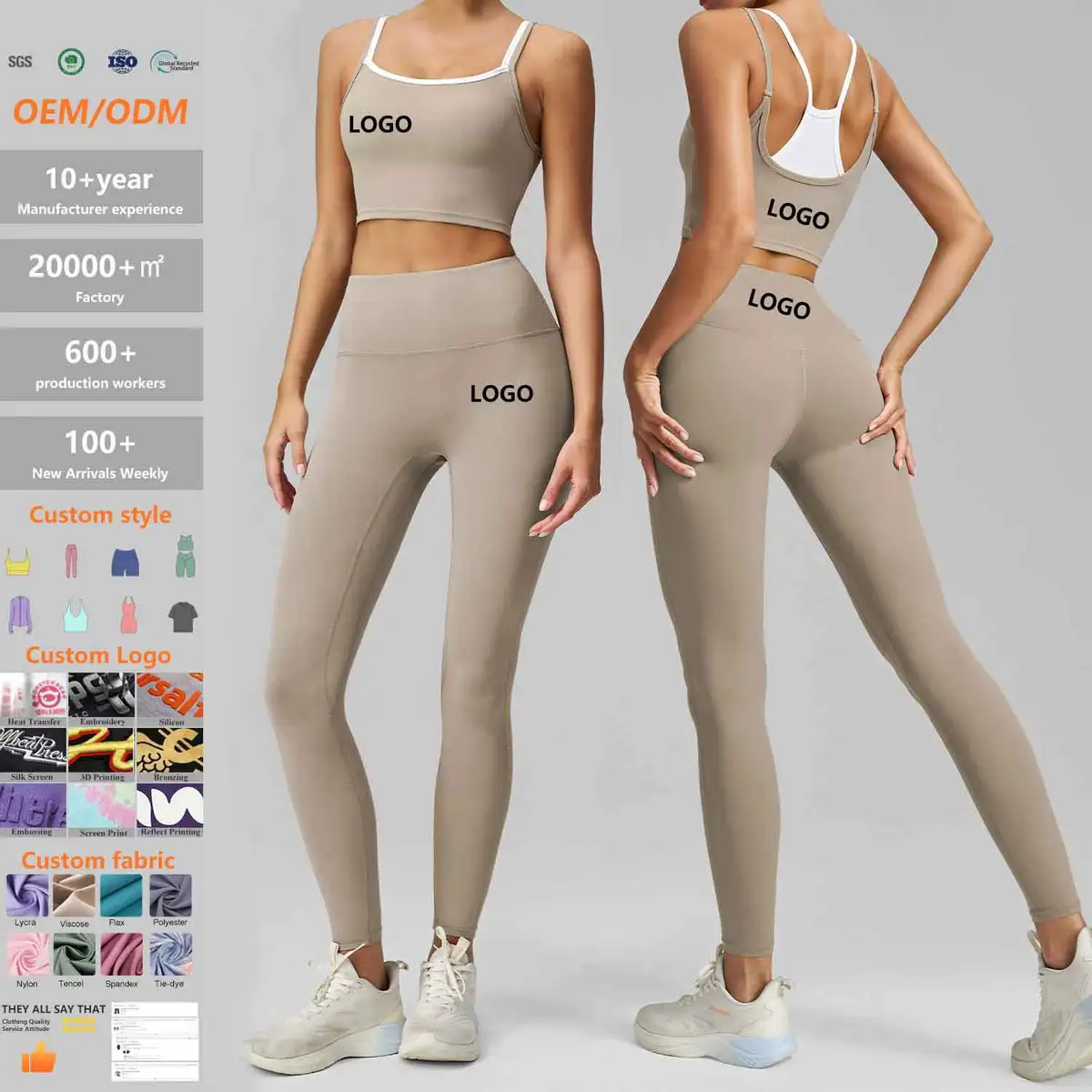 Wholesale Women's Yoga Wear European American Two-Piece Sports Bra And High-Waisted Yoga Pants Running Workout Training Sets