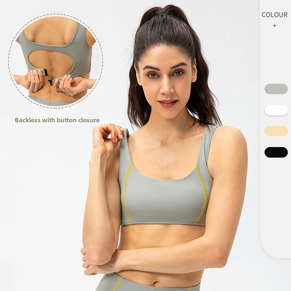 Contrasting Color Seamless Adjustable Racerback Front Logo High Support Plus Size Women's One Piece Yoga Sports Bra
