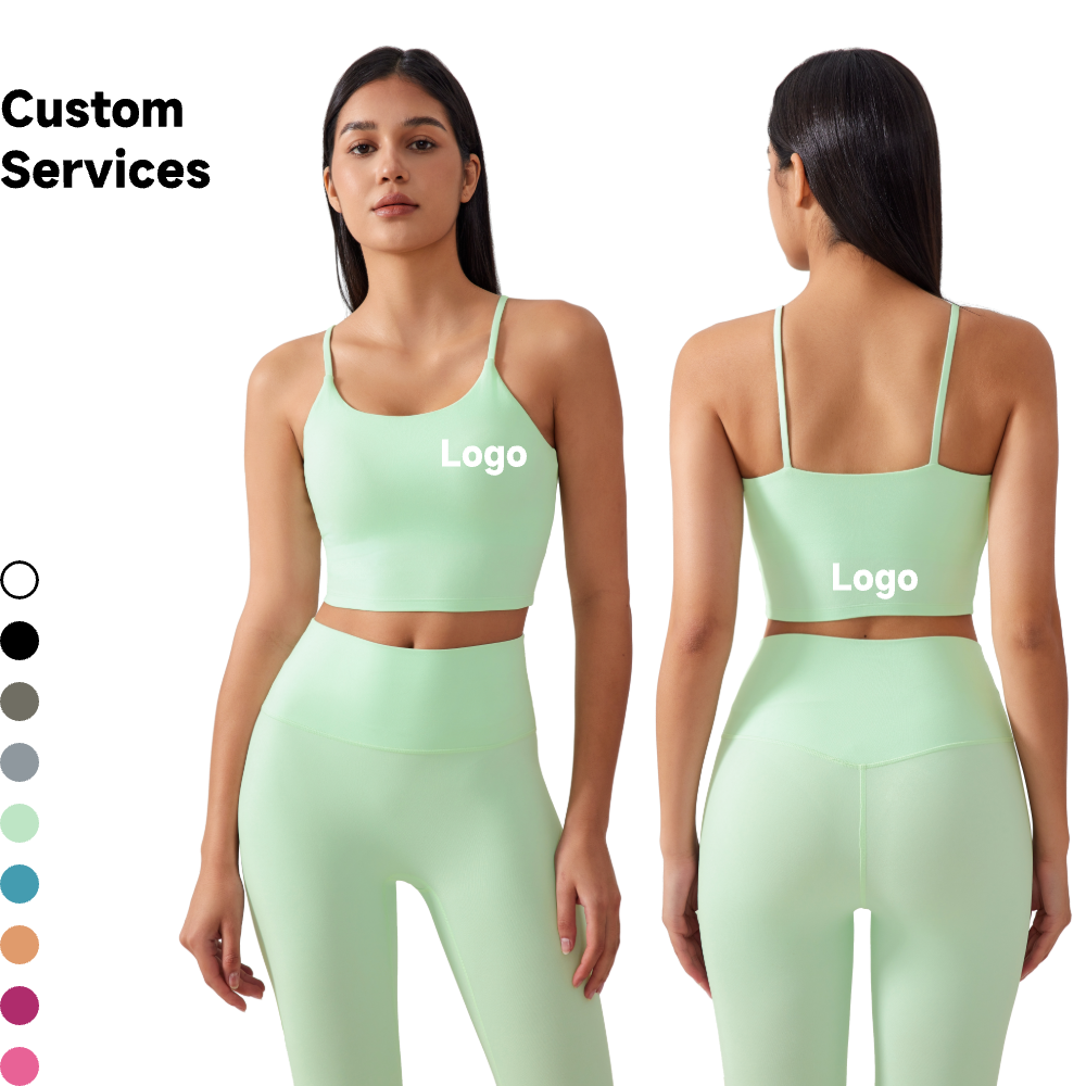 Customizable Light Sports Fitness Yoga Bra One-piece Cup Shockproof Gathered Side Chest Beautiful Back AG002