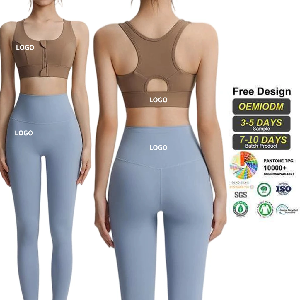 Halter V-neck Backless Sports Tank Tops High Waist Fitness Leggings Sets Gym Active Wear Suit 2 Piece Yoga Set for Women