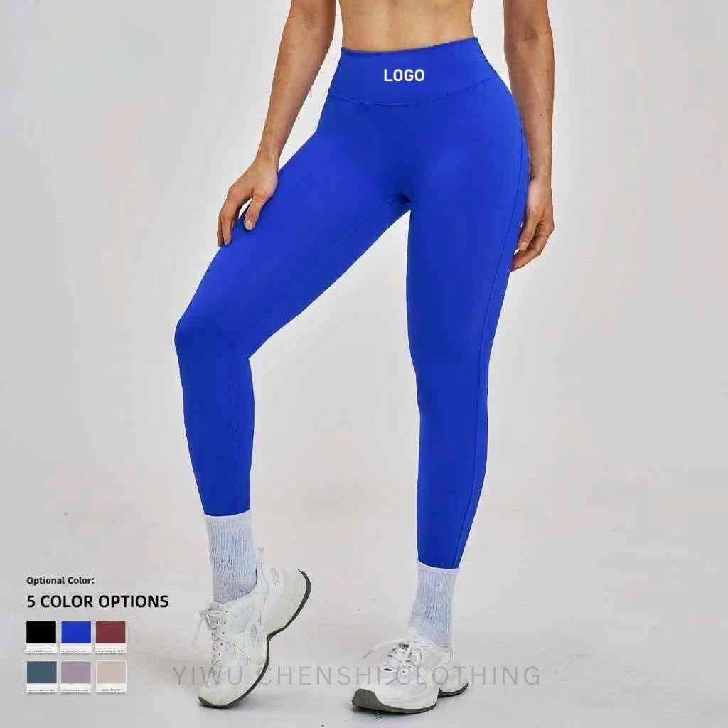 New Women High-Waisted Yoga Pants Brushed High-Elastic Tight Fit Outdoor Fitness Workout Stretch Slim Fit Leggings
