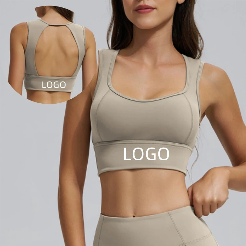 Aoyema Custom New High Quality Women's Halter U Neck Quick Dry Sexy Open Back Breathable Sport Outfit Exercise Training Yoga Bra
