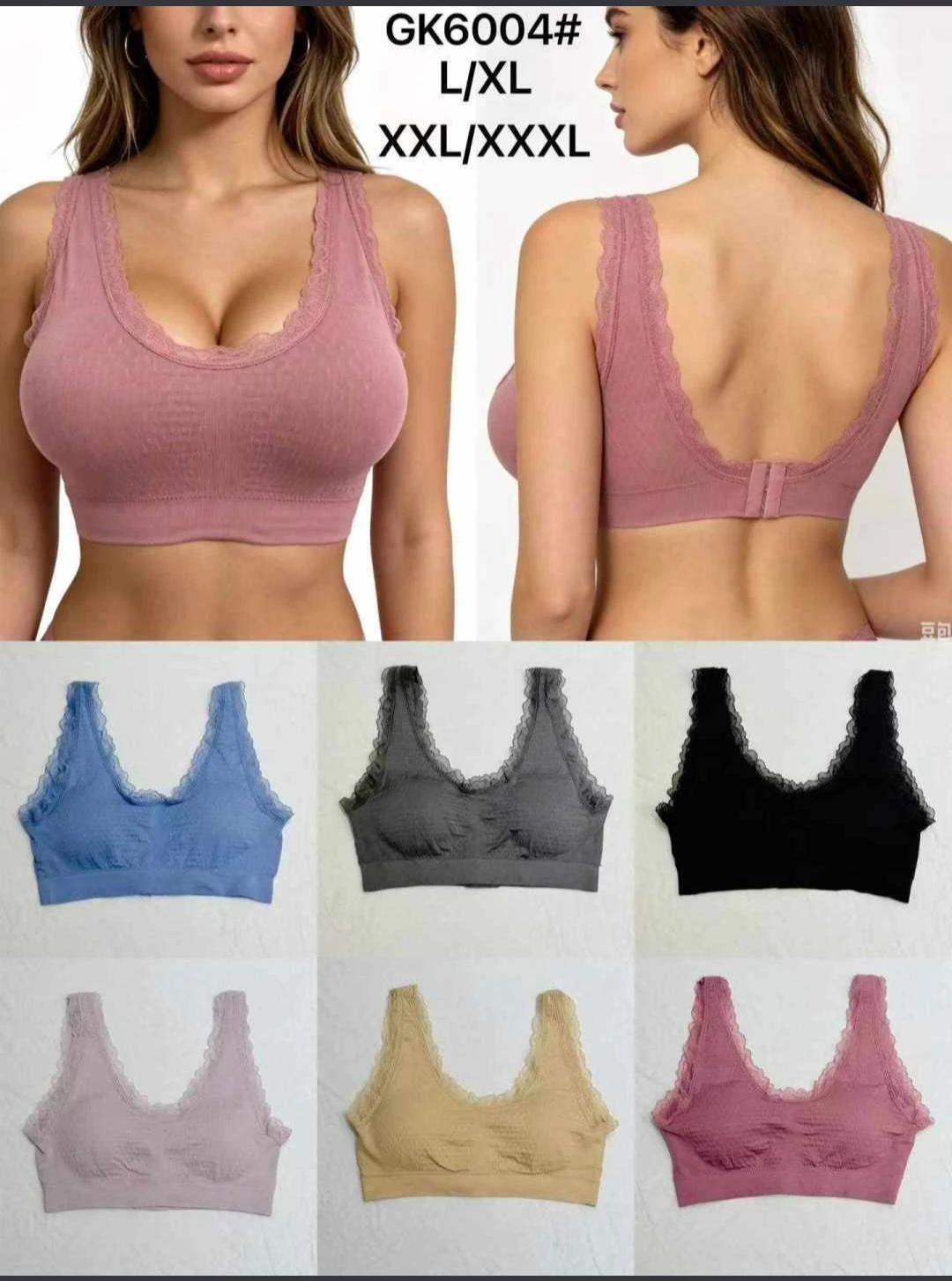 GK6004# Low Price Clearance Stock Women Seamless Sports Bra Push up Wide Shoulders Sexy Long Vest Plus Size Girls Underwear