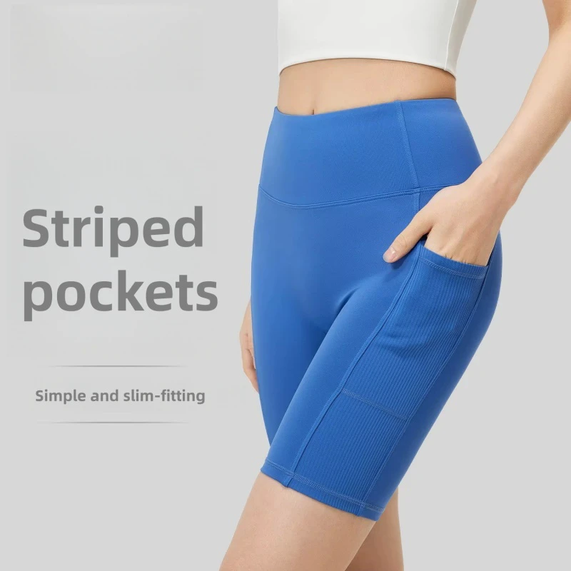 Striped Pocket Tummy Control Shapewear High Waist Hip Tight Yoga Shorts Outerwear for Women