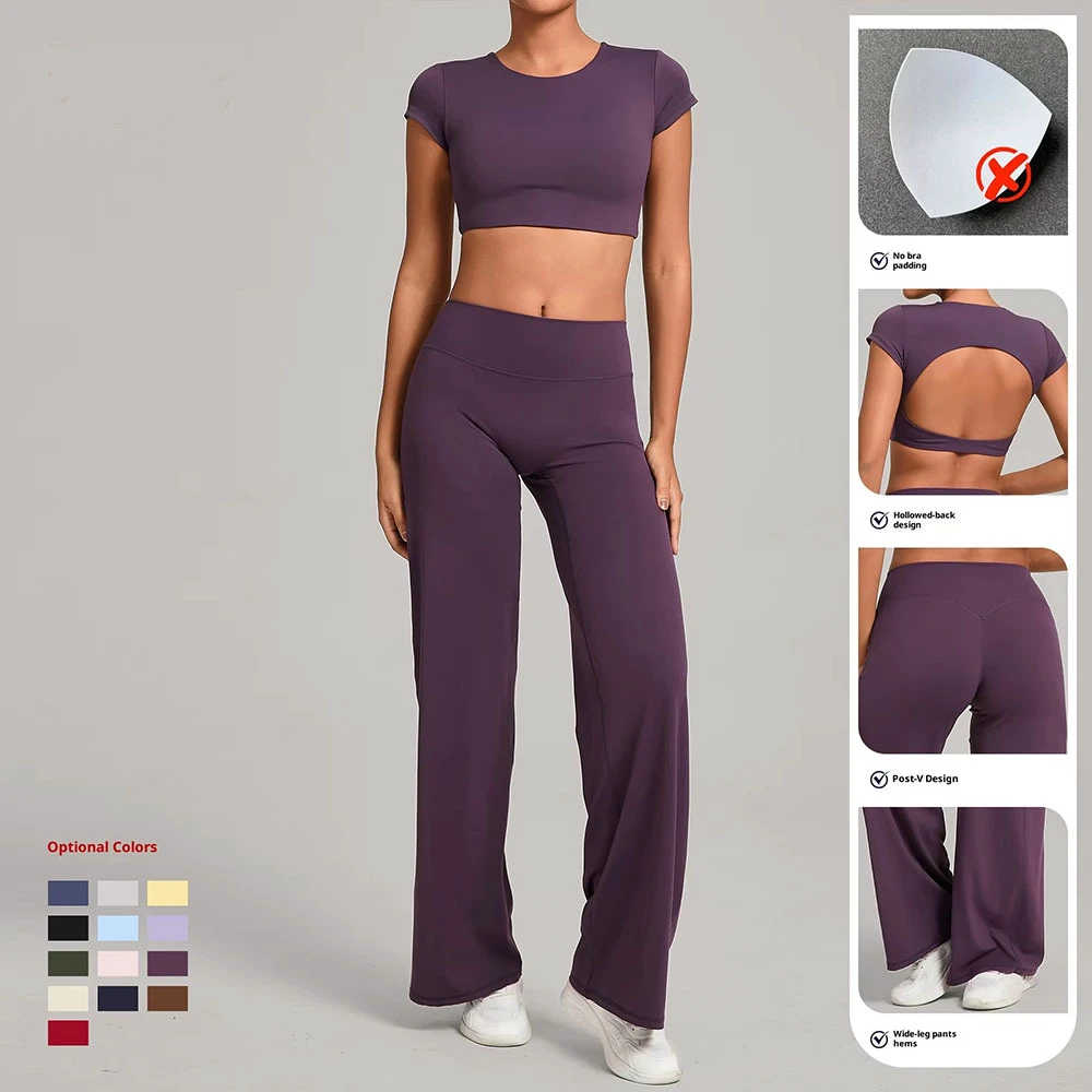 Solid Breathable Yoga Suit Tight Backless Quick-drying Straight Leg Pants Sports Fitness Running Two-piece