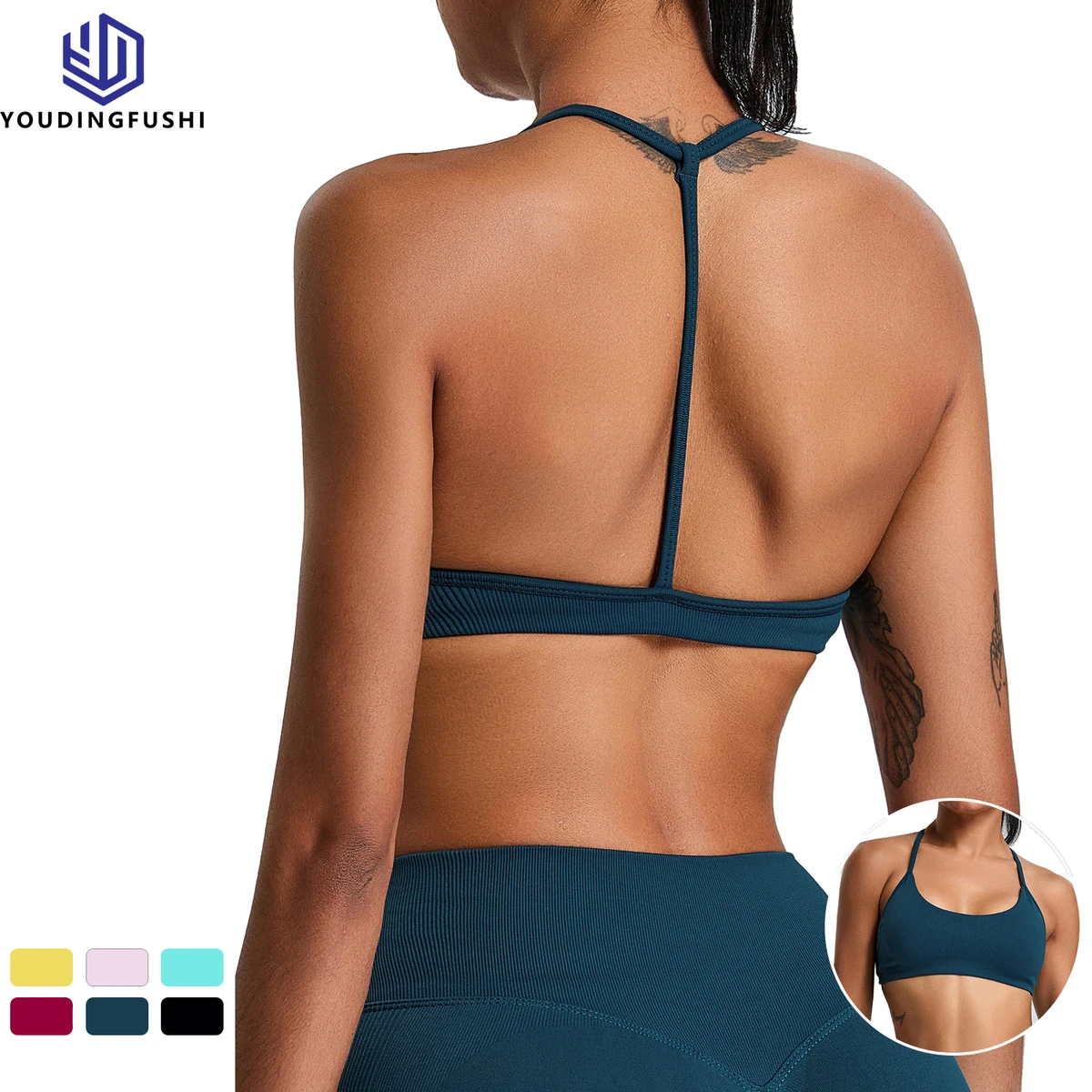 I-Shaped Back Seamless Lightweight Sports Yoga Bra for Women with Front Logo-Ribbed Quick-Drying High Support Fitness Clothing
