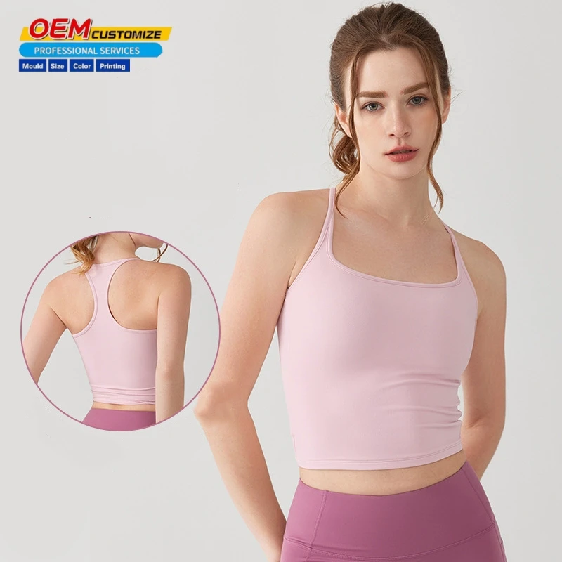 OEM Custom Super Softer Solid Color Fitness Sport Bra High Support Yoga Bra for Women