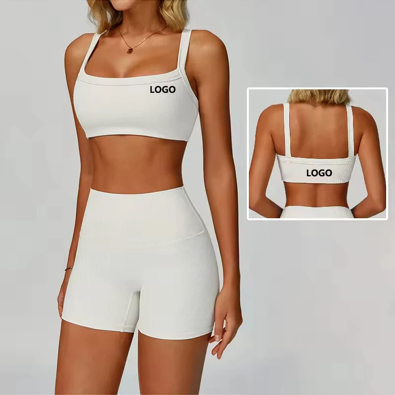 HUACHEN Lightweight High Support Quick-Drying Breathable Shoulder Ribbed Yoga Pilates Back Tight Women's Running Sports Bra