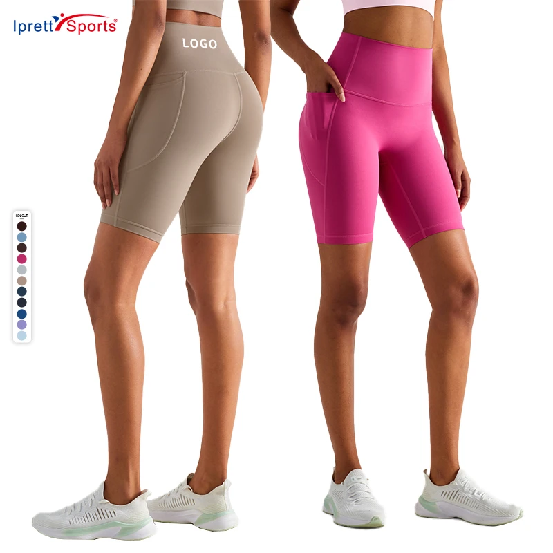 Side Pockets High Waist Biker Shorts Nude Feeling Gym Yoga Fitness Shorts Sports Running Shorts for Women