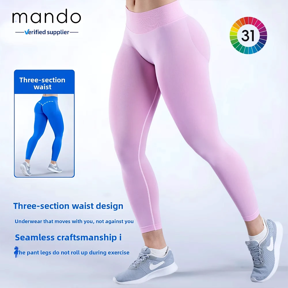 Women 3 Section Ribbed High Waist Seamless Leggings V Scrunch Butt Lifting Moisture Wicking Yoga Pants Matte Fabric