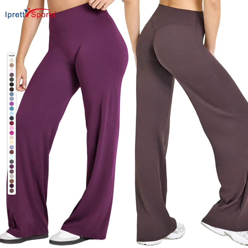 21 Colors Women's Casual Spring Summer Yoga Pants Loose Sports Fitness Wear Solid Outdoor Straight Pant Extended-length Pants
