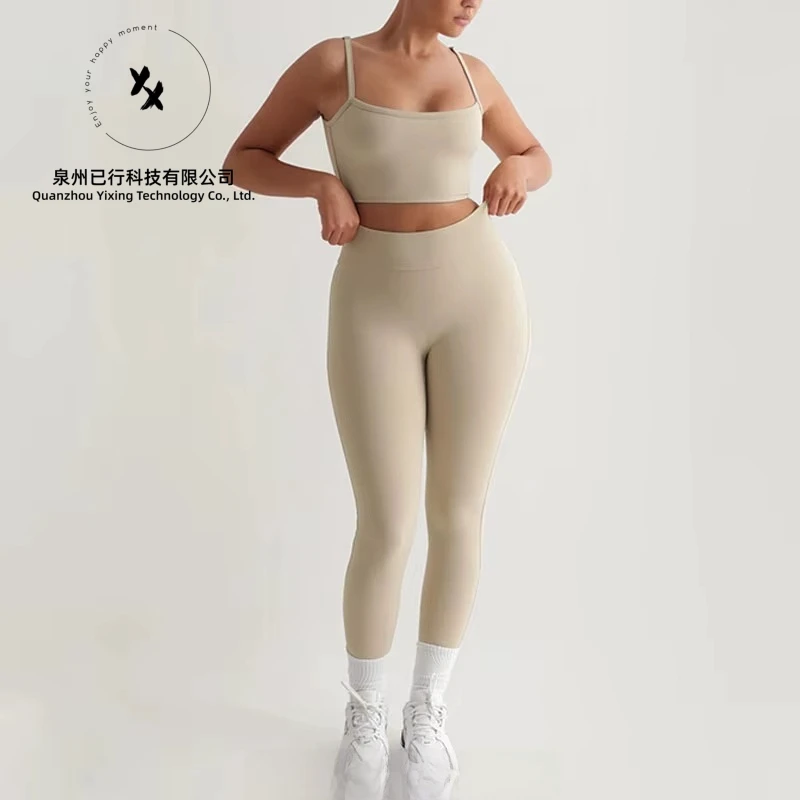 Custom Design Quick Dry Lightweight Nylon Spandex Women Activewear Two Pieces Yoga Crop Top Sport Bra Leggings Gym Fitness