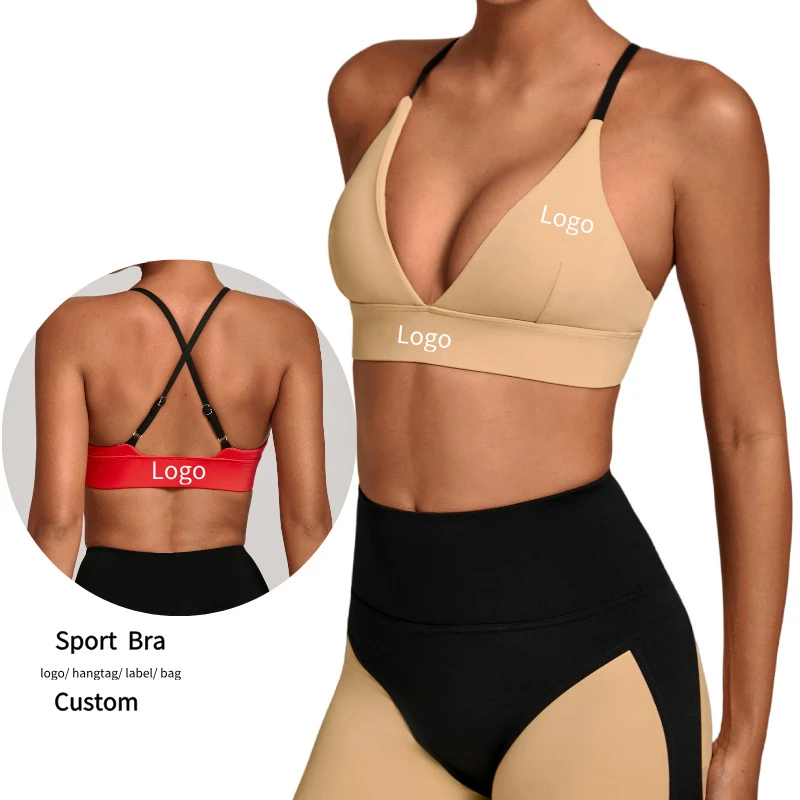 Sexy Deep V Neck Naked Feel Soft Yoga Bra Adjustable Strappy Athletic Sports Bra for Women Color Blocking Running Workout Top