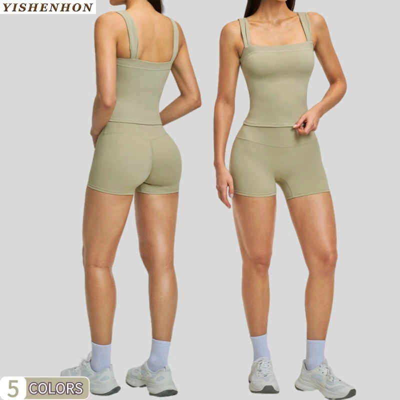 YSH Yoga Set Sports Running and Fitness Set Square-neck Beautiful Back Yoga Wear