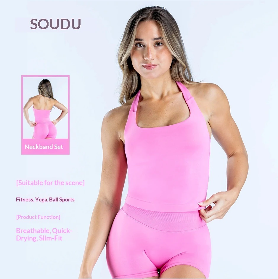 In Stock for Solid Quick Dry Yoga Clothes Wide Strap Halter Top Shorts Set with Chest Pad for Women
