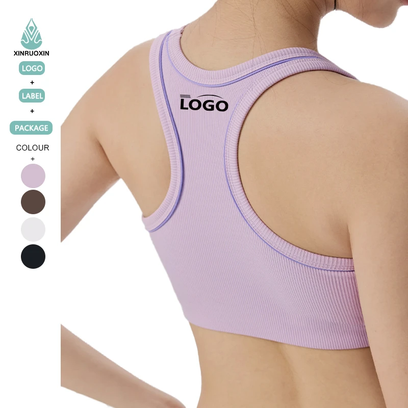 Women Double Layer Racerback Sports Bra Ribbed Contrast Trim Built In Fixed Cups Workout Tank Top For Yoga Pilates Running