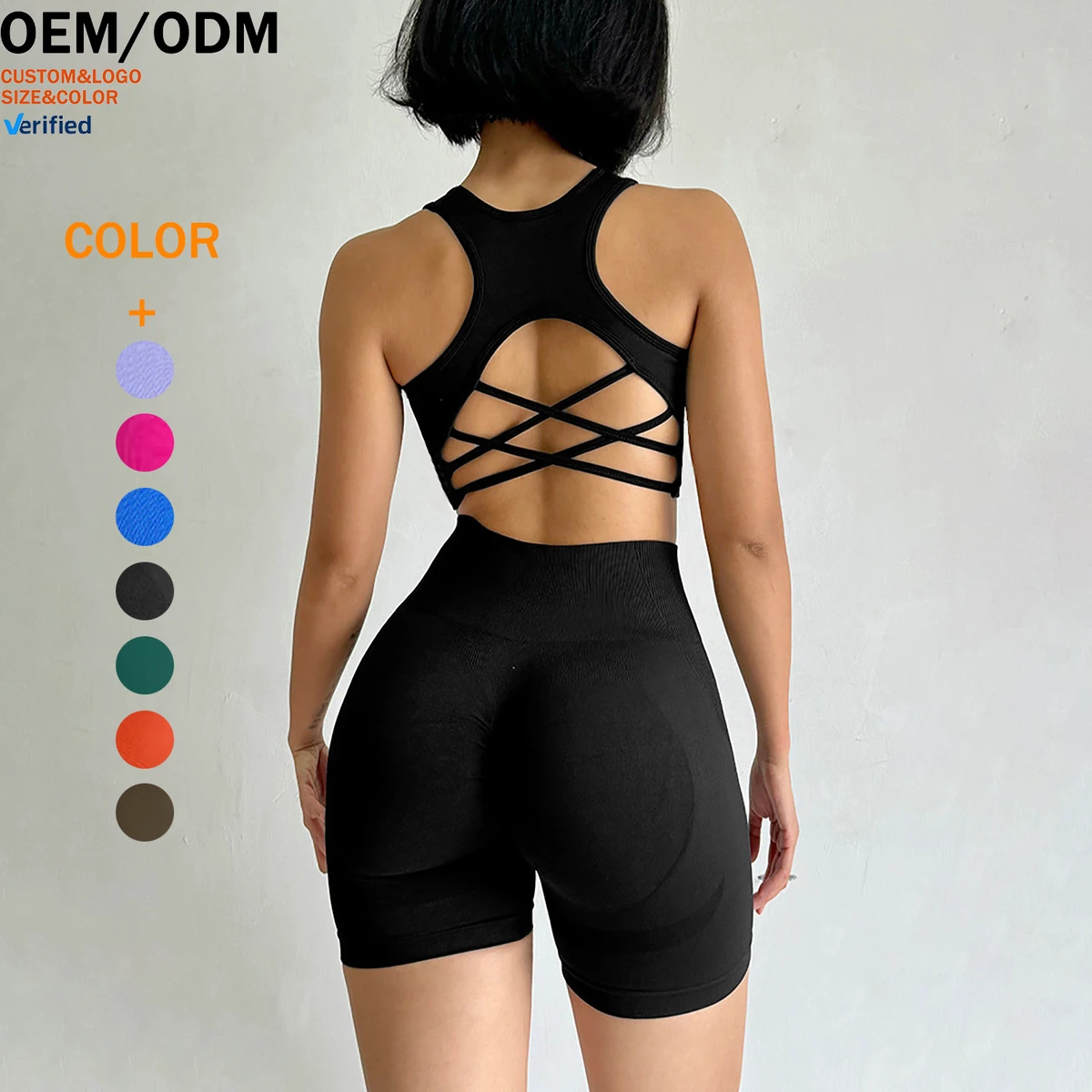 Cross-border Seamless Solid High Waist Backless Crisscross Straps Spandex/Nylon Yoga Suit Vest Shorts Two-piece Set Fitness