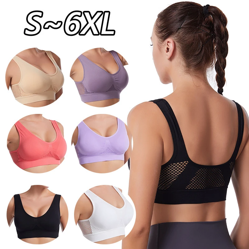 Hot Sale Women's Sports Bras Adjustable Strap V Neck Wireless Spaghetti Strap Crisscross Removable Padded Low Support Sexy Bras