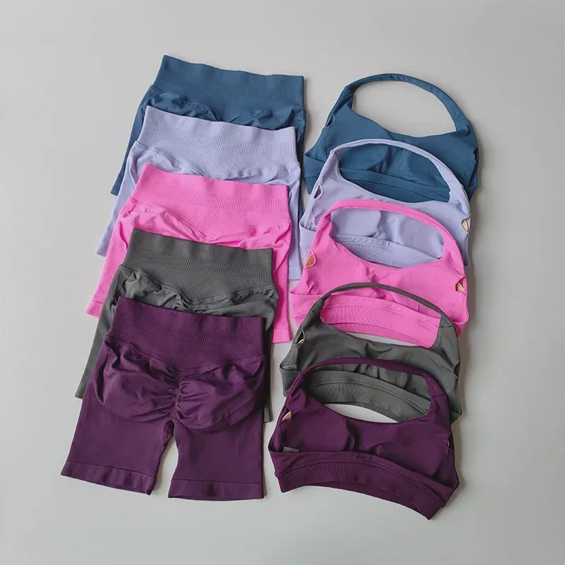 Sexy Halter Neck Beautiful Back High Waist Peach Sports Bras Shorts Suit Pilates Gathering Yoga Vest Training Fitness Bra Sets