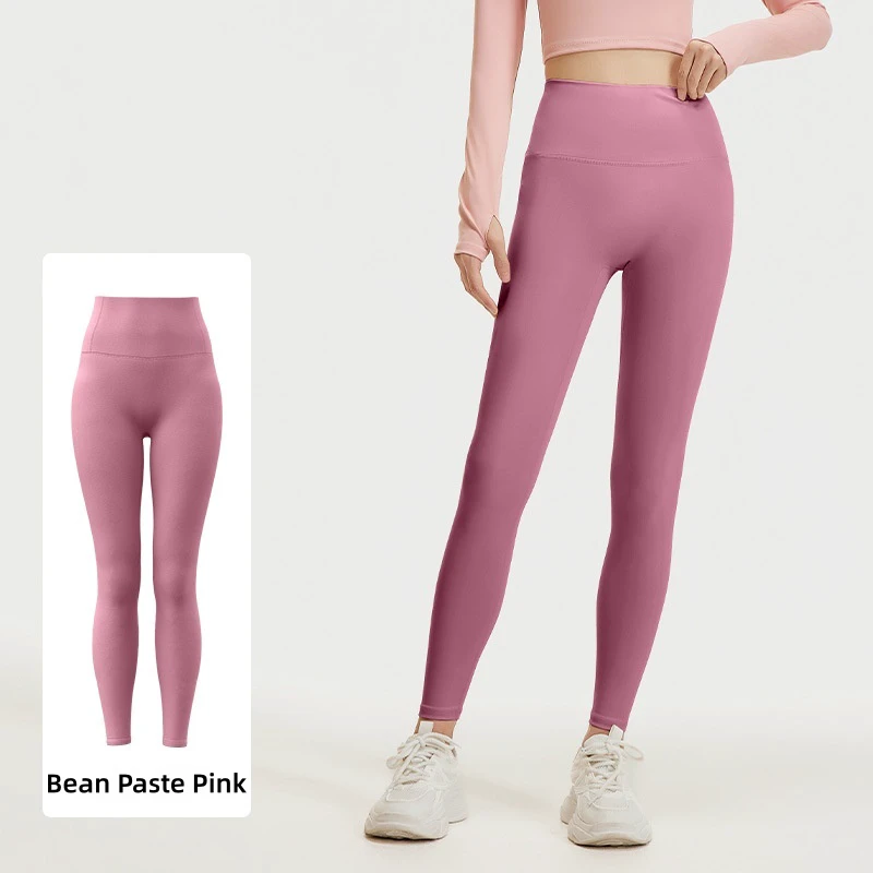 Women's High-quality Gym Workout Soft Running Exercise Quick-dry High-waist Butt-lifting Yoga Pants Fitness Clothing