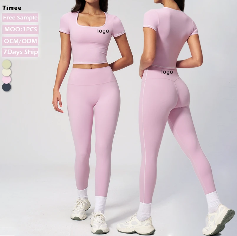 Quick Dry Yoga Set Women 2 Piece Square Neck Short Sleeve Crop Top High Waist Leggings Contrast Stitching Fitness Activewear