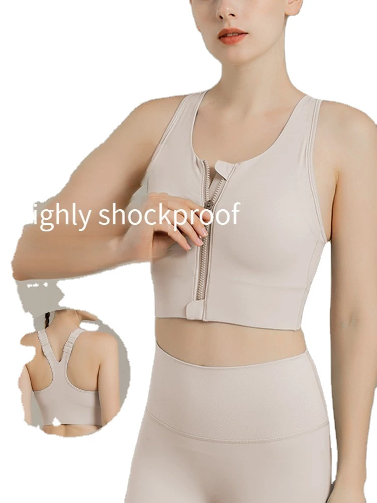 Wholesale Sweat-Wicking Breathable Fast Drying Fitness Seamless Gym Wear Women's Sports Bras