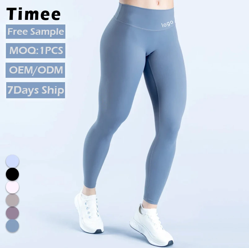 New Arrival High Waist Gym Pants for Women Naked Feeling Butt Lift 4-Way Stretch Soft Quick Dry Comfortable Yoga Leggings