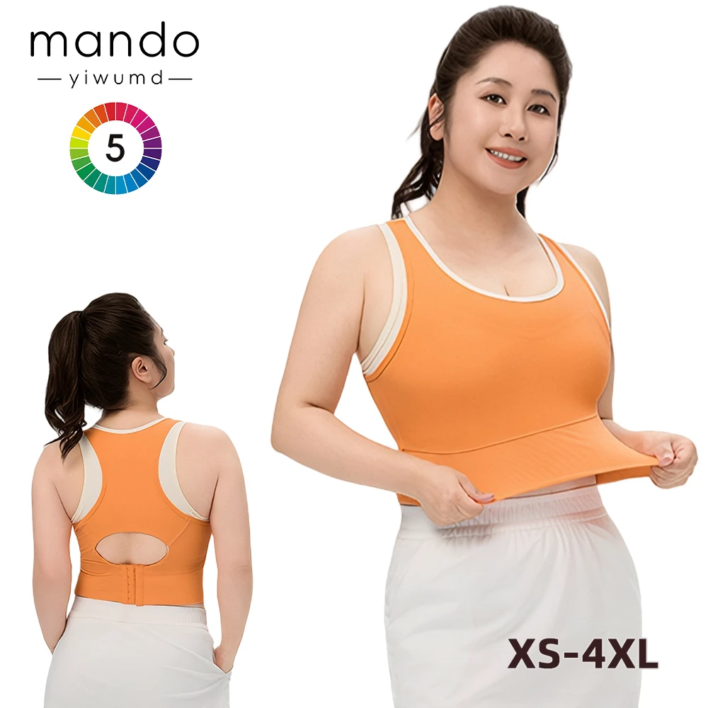 2025 New Custom Logo Hot Sale Yoga Bra Outdoor Running Gym Fitness Ribbed Top Workout Vest Large Size Sports Bra