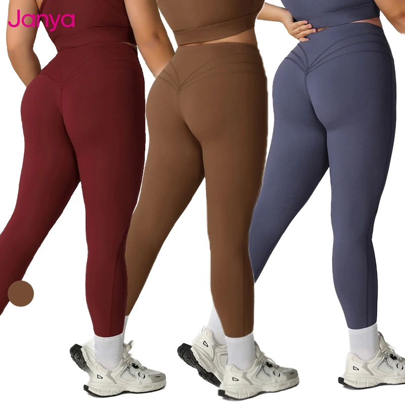 High Waist Plus Size V Back Scrunch Capri Leggings Naked Feeling Spandex Ankle Tummy Lift Butt Yoga Gym Daily Casual Workout