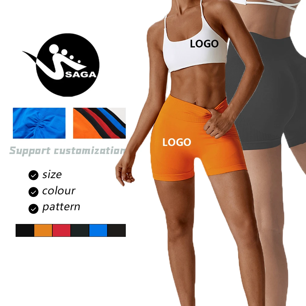Seamless Jacquard Women Running Custom Fitness Tight Gym Shorts Active Yoga Wear