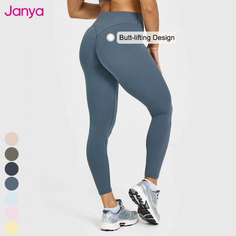 Janya High Waisted Yoga Pants Fitness Pants No Front Seam Design Solid Color Moisture Wicking Breathable Skinny Pants for Women