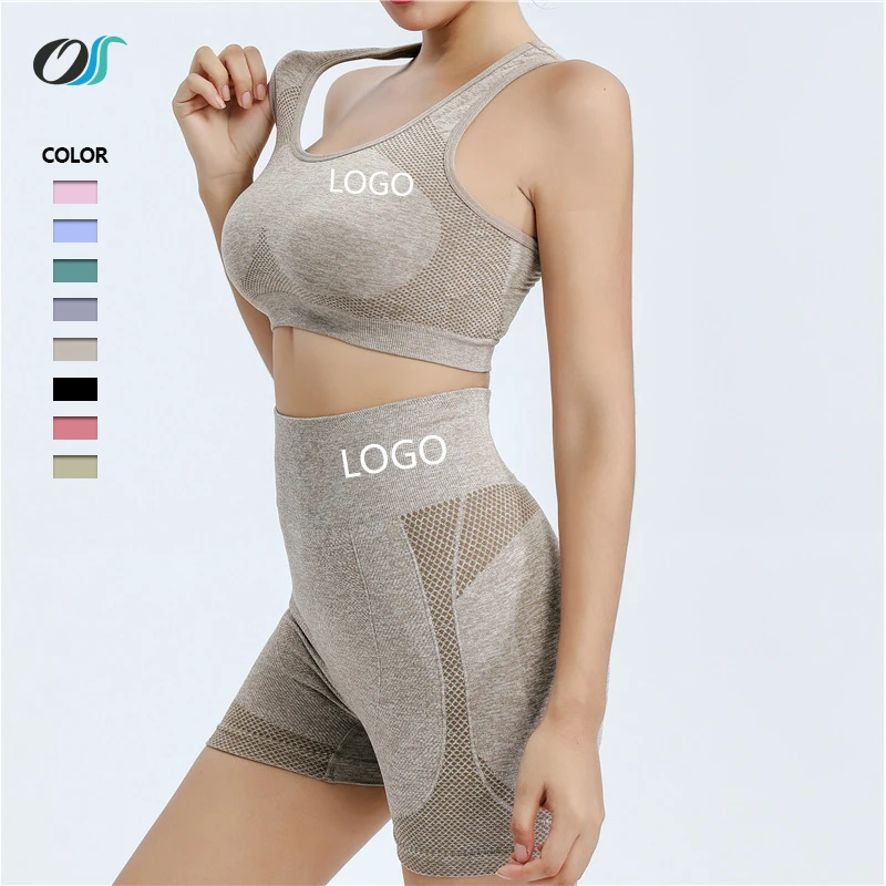 Custom Logo Women's Push-up Gym Wear High Support Sports Bra Shock-Proof Running Fitness Yoga Top for Training
