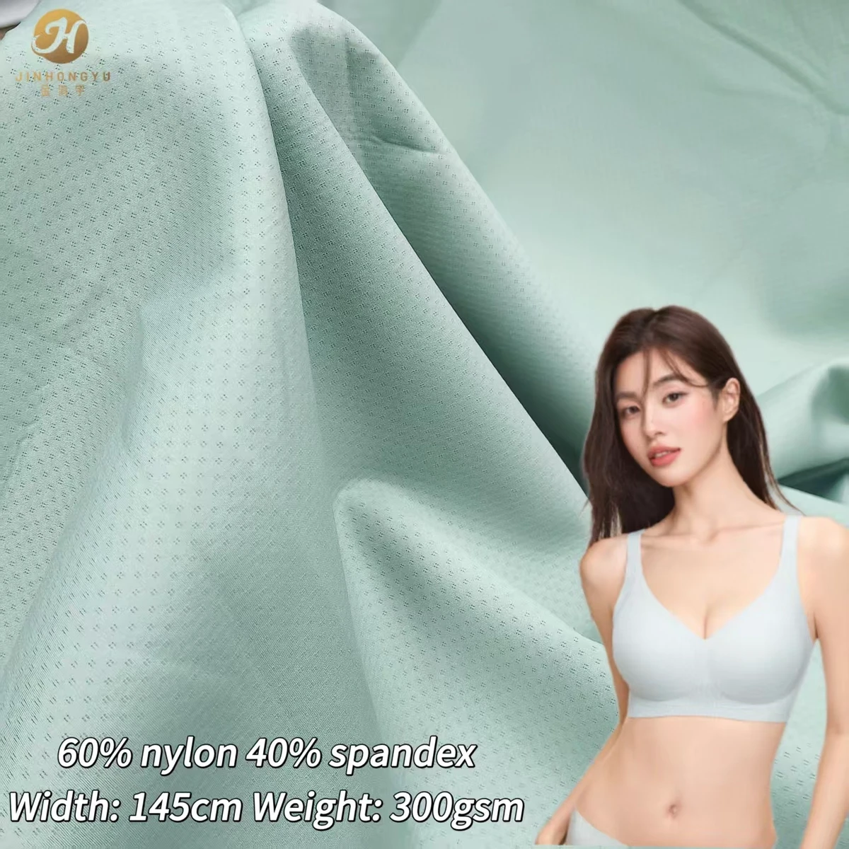 New 300gsm Heavyweight Girls Sports Bra Knitted Mesh Fabric Breathable 60% Nylon 40% Spandex Sandwich Quick-Dry Stain Resistant