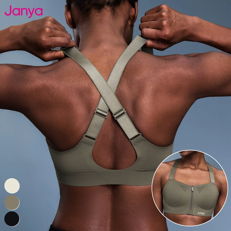 Janya High Support Front Zipper Fitness Yoga Bra Traceless Cross Adjustable Straps Lightweight One Piece XS Sports Bra for Women