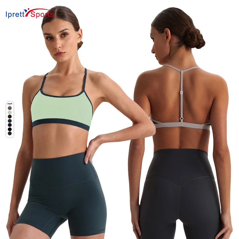 Hot Selling Yoga Fitness Gym Wear Bra Tops T Back Adjustable Straps Women's Halter Sports Bras