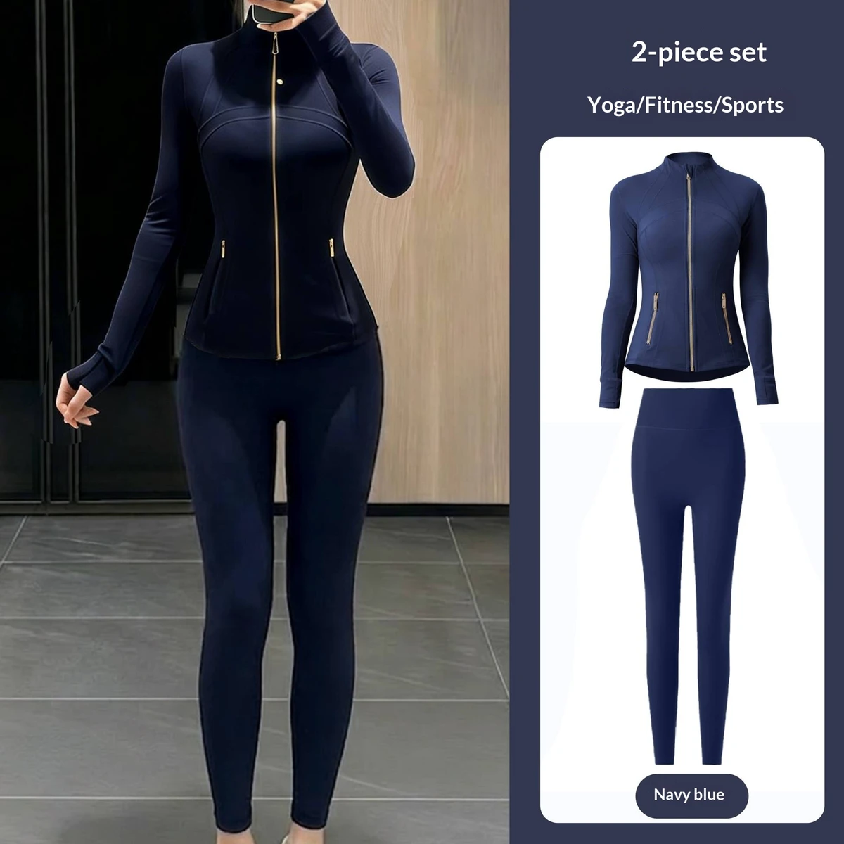 Lu Long Solid Stand Collar Yoga Suit Defin Women's Sports Brushed Top Stretch Quick-drying Wrinkle-resistant Tight Pants Yoga