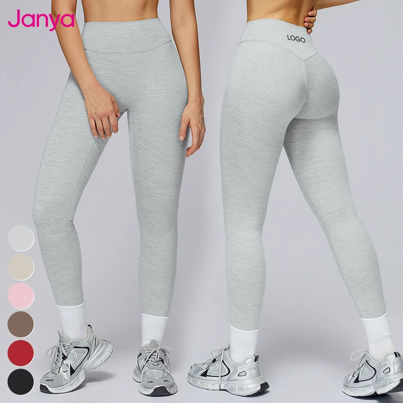 Janya No Front Seam Breathable Quick Dry Four-Way Stretch Tummy Control Tight Fitness Sports Leggings High Waist Yoga Leggings