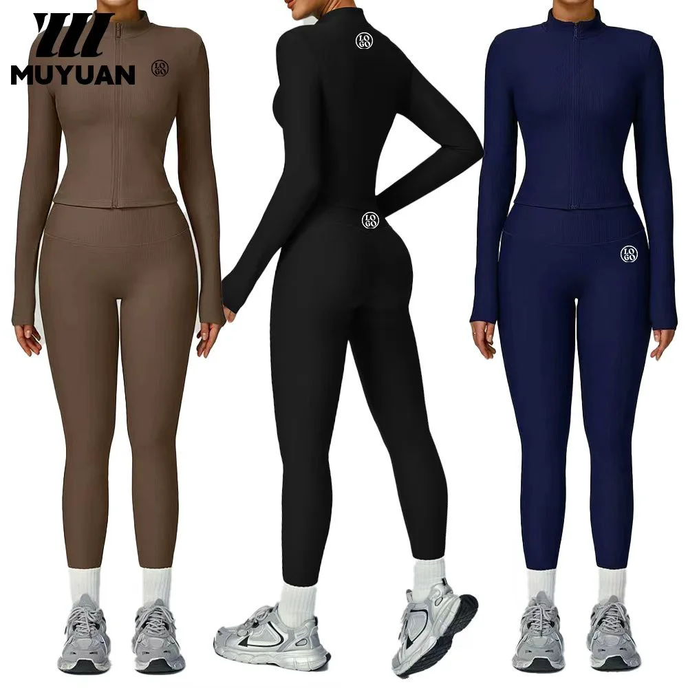 Women's Solid Stretch Nylon Spandex 2-Piece Sportswear Set Fitted Yoga Jacket High Waist Butt Scrunch Leggings Gym Fitness