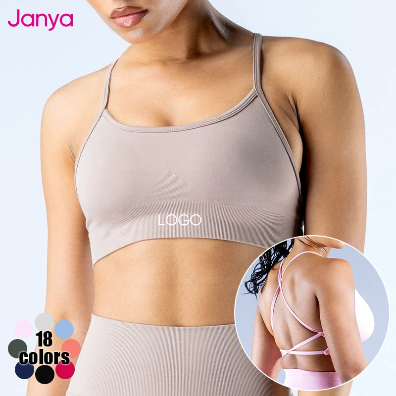 Janya Breathable Removable Pads Gym Fitness Yoga Bras Shockproof Cross Back Thin Elastic Straps Seamless Sports Bra For Women