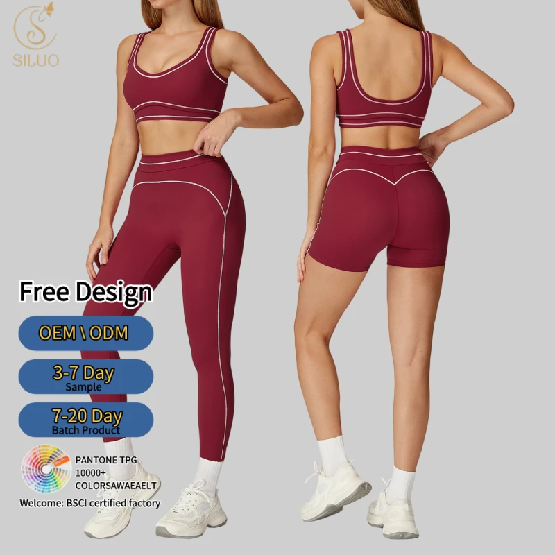 Women's Custom Eco-Friendly High Waist Winter Breathable Gym Sports Shorts Fitness Loose Pants Yoga Bra ActiveWear 2-Piece