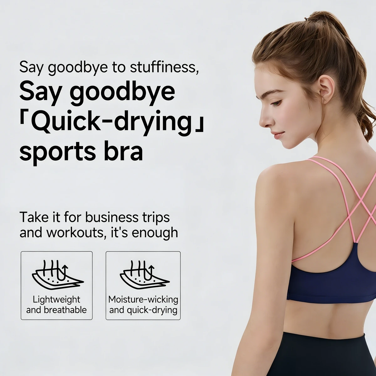 JCX Sweat Absorbing Quick-drying Yoga Underwear Fixed Cup Contrast Cross Beauty Back Sports Bra Lightweight Naked Fitness Vest