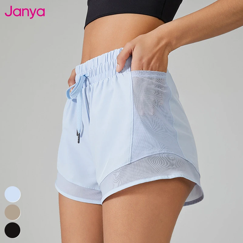 Mesh Patchwork Lined Pocket Sport Shorts High Waist Drawstring 2 in 1 Loose Running Fitness Yoga Shorts Sports Shorts for Women