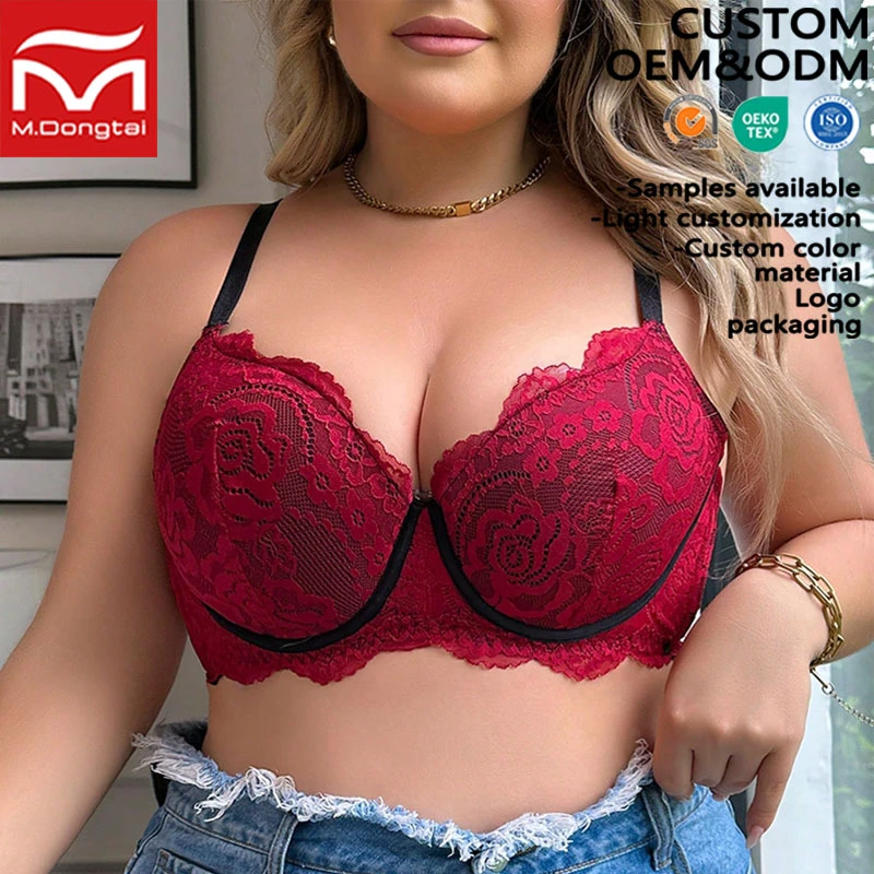 Plus Size Women's Wireless Breathable Transparent Lace Embroidery Floral Print Three Hook Closure Adjusted Straps Bra