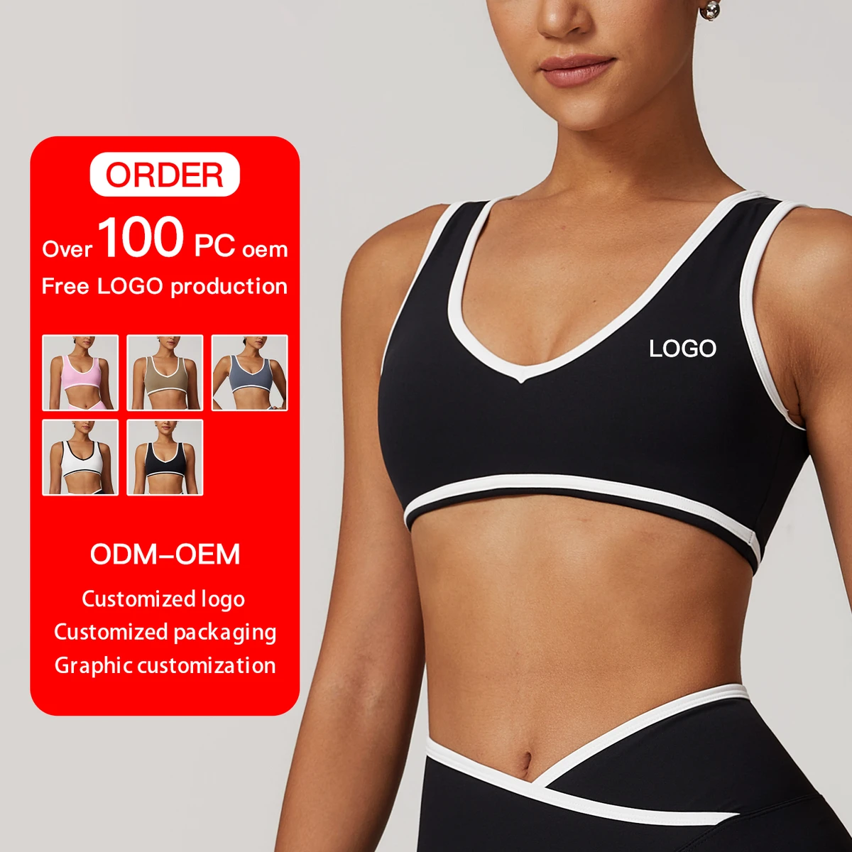2024 Wide Strap Color Contrast Sports Yoga Top Shock-Proof Running Fitness Bra