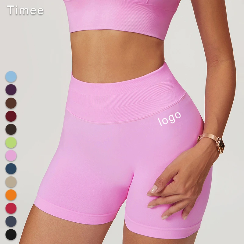 Seamless High-waisted Yoga Shorts Summer Women's Tight Hip Lift Running Speed Dry Fitness Pants