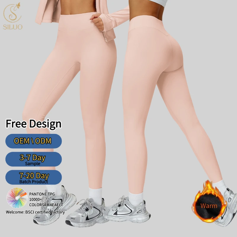 Custom Women Fleece-Lined High Waist Stretchy Tight XL Pant Ropa Deportiva Mujer Ruched Breathable Outdoor Fitness Yoga Leggings