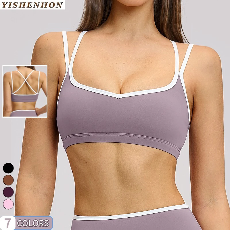 YSH Color Blocking Naked-Feel High Support Breathable Yoga Bra Sports Bra-Quick-Dry Cross-Back Workout Clothes for Running & Gym
